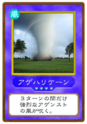 747044644