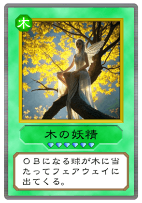 747044645