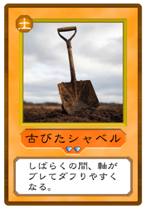747044648