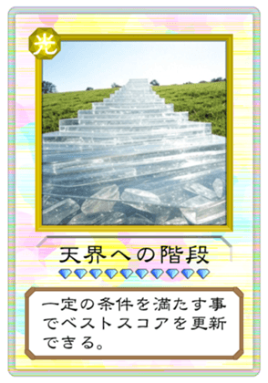 747044653