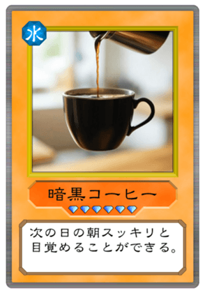 747044657