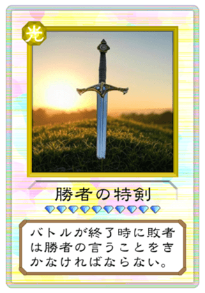 747044660