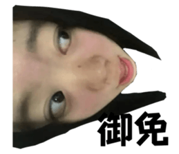 747045983