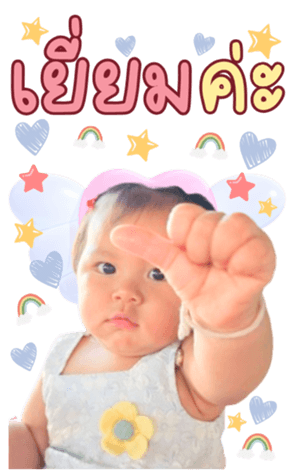 747051564