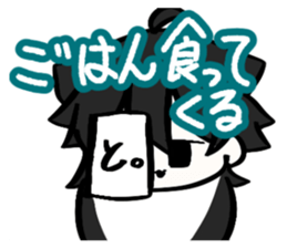 747055667