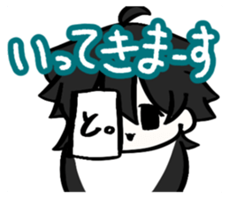 747055683