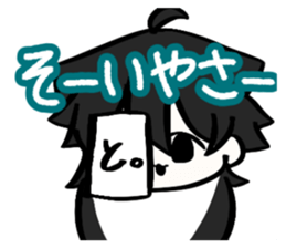 747055692
