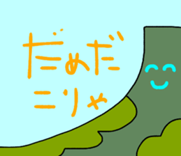 747060553