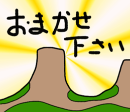 747060555