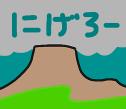 747060557