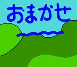 747060558