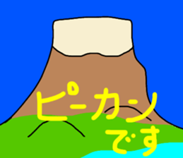 747060560