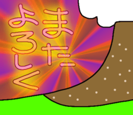747060576