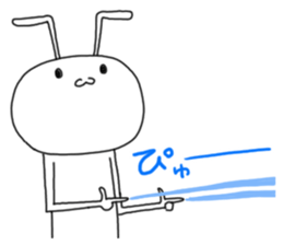 7470651
