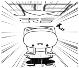 7470654