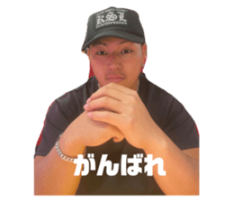 747067480