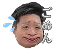 747072870