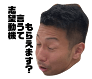 747072878