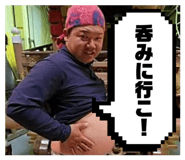 747072880