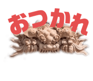 747072882