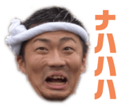 747072885