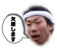 747072892