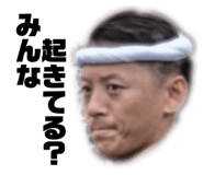 747072894