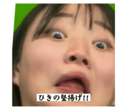 747080207