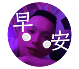 747084679