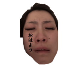 747085370