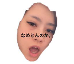 747085373