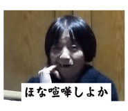 747088493