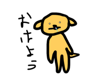 747088843