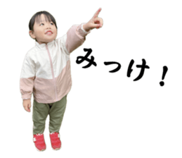 747090787