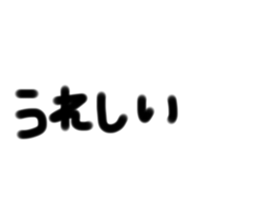 747091569