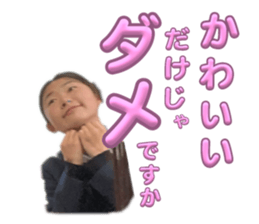 747093100