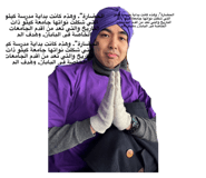 747099702