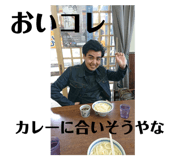 747099703