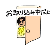 747099711