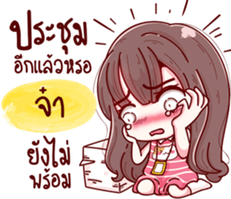 74710518