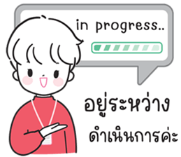 747106633