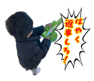 747106878