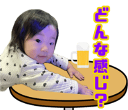 747106884