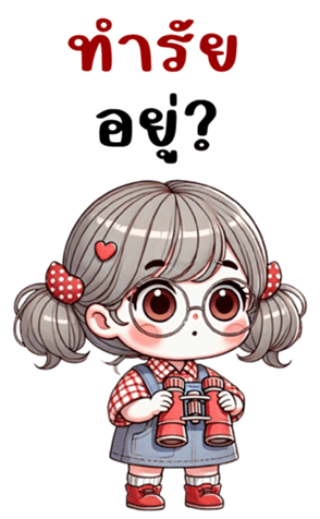 747108169