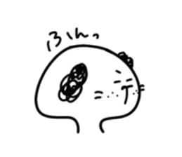 747108529