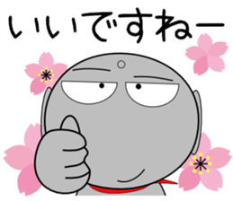 747108587