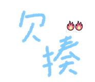 747111287