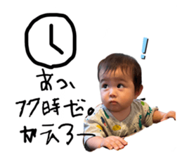 747113457