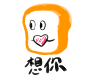 747113954