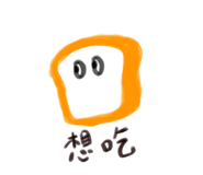 747113960